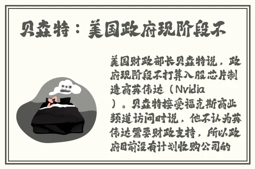两个人在线观看的全免费视频