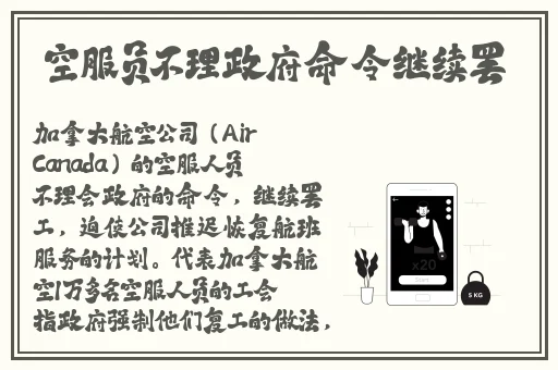 国产福利反差吃瓜黑料